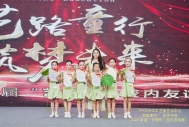 活动参加 