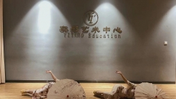 环境展示 